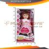 Mainan Boneka Elvira