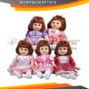 Mainan Boneka Anak Perempuan