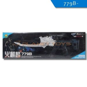 Mainan Pistol Kokang HY-779B